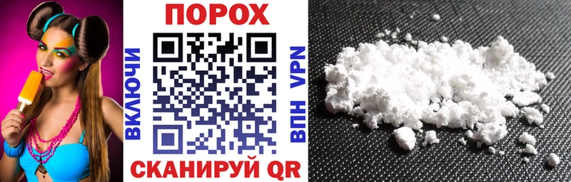 Amphetamine 97%  Игра 