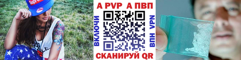 маркетплейс формула  Игра  Alpha-PVP СК КРИС 