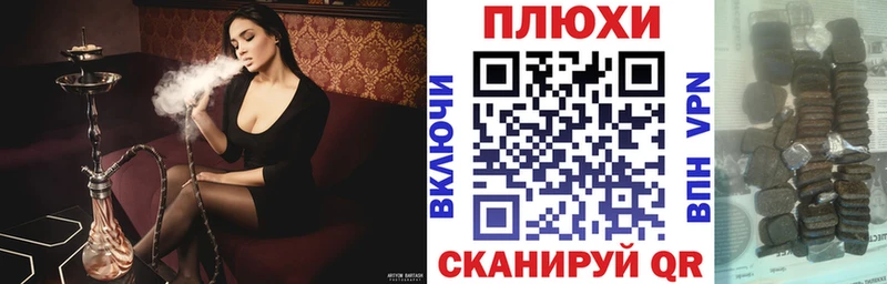наркота  Игра  ГАШ Изолятор 