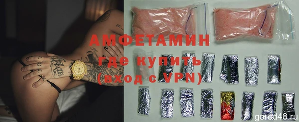 гашишное масло Верхнеуральск