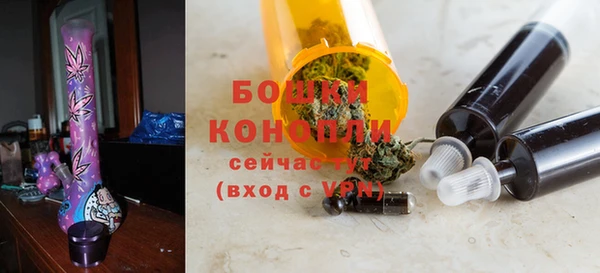 меф VHQ Бугульма