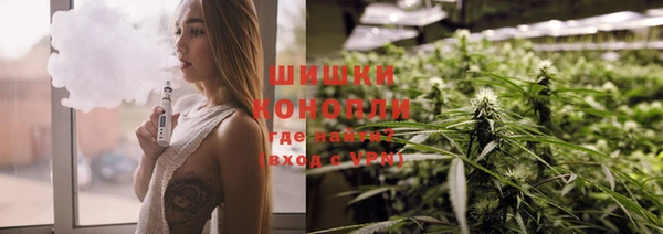 а пвп мука Бронницы