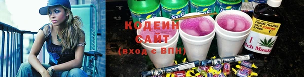 а пвп мука Бронницы