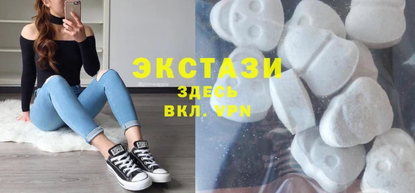 меф VHQ Бугульма
