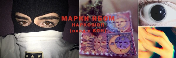 скорость Верхний Тагил