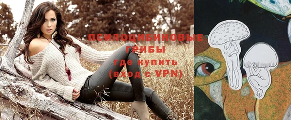 меф VHQ Бугульма