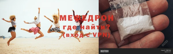 гидропоника Бородино