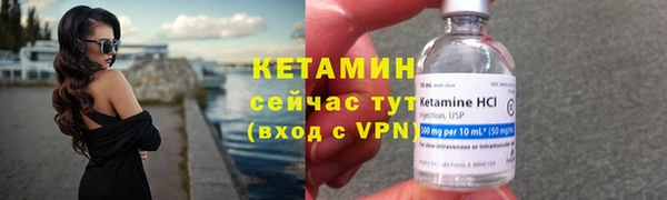 гидропоника Бородино