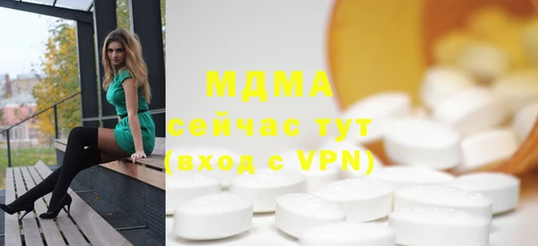 меф VHQ Бугульма