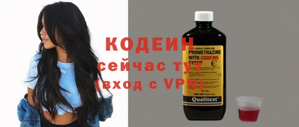 гидропоника Бородино