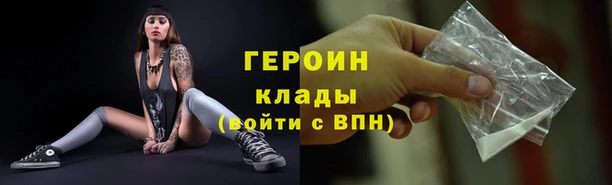 меф VHQ Бугульма