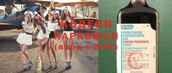 а пвп мука Бронницы