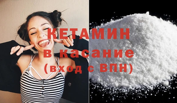 меф VHQ Бугульма