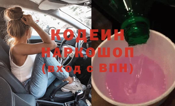 а пвп мука Бронницы
