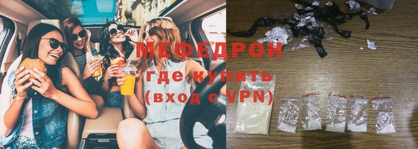 гидропоника Бородино