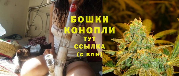 а пвп мука Бронницы