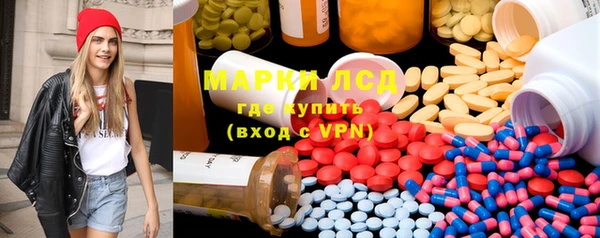а пвп мука Бронницы
