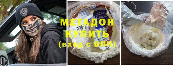 меф VHQ Бугульма