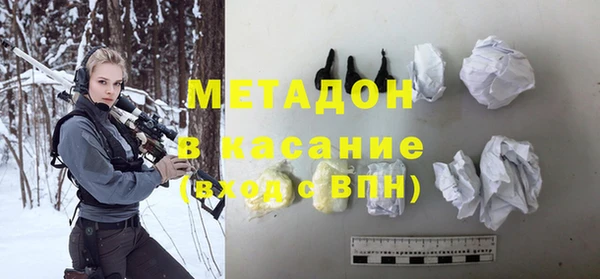 меф VHQ Бугульма