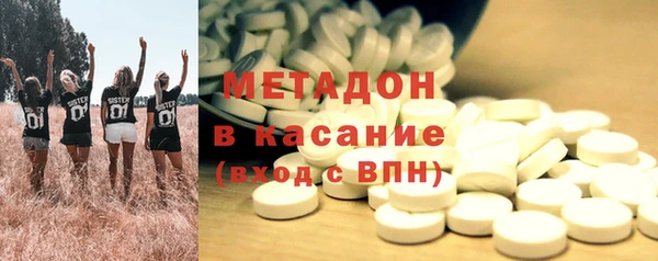 меф VHQ Бугульма