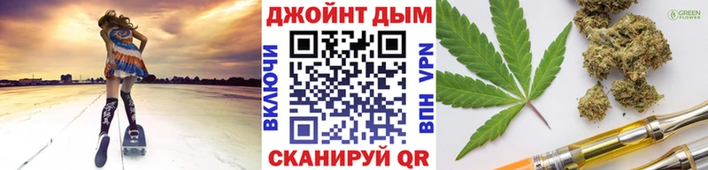 Канабис LSD WEED Игра