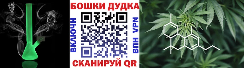 Канабис Bruce Banner  кракен ONION  Игра 